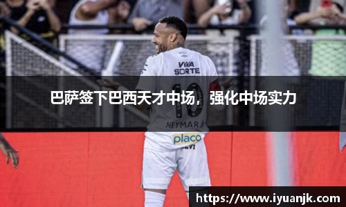 完美体育登录入口