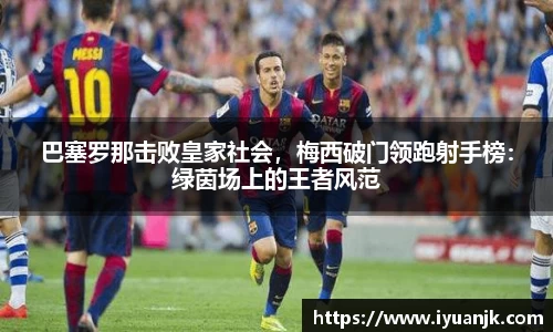 完美体育官网