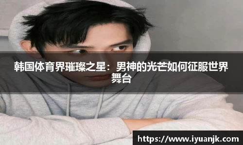 完美体育官网
