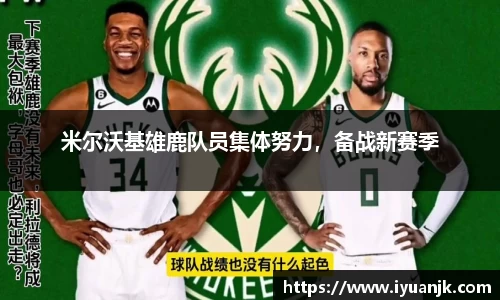 完美体育官网