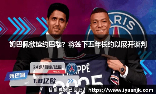 完美体育登录入口
