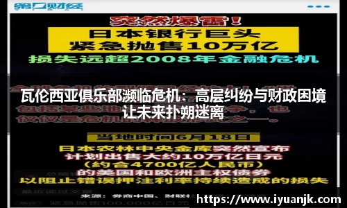 完美体育官网