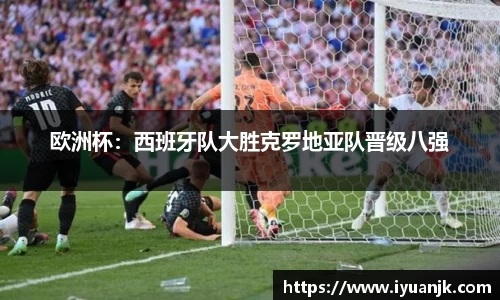 完美体育登录入口