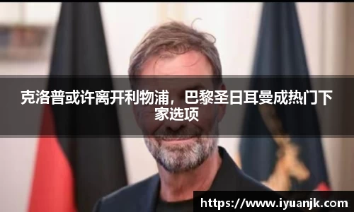 完美体育app