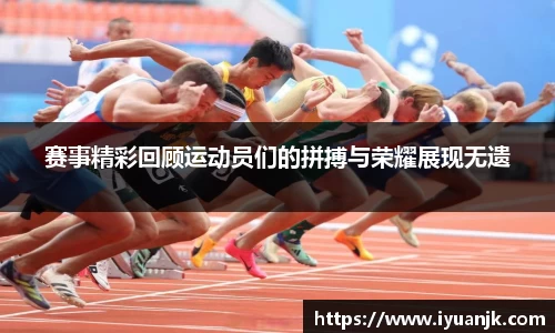 完美体育登录入口