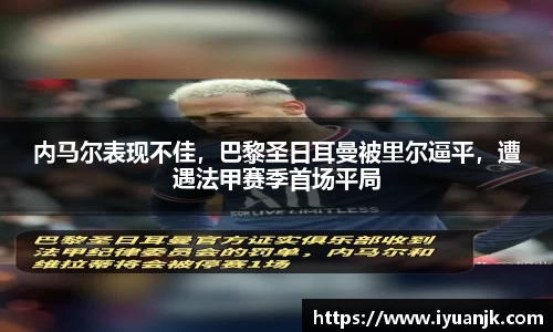 完美体育