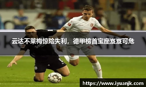 完美体育官网