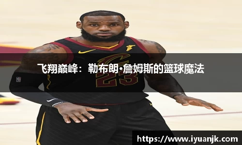 完美体育官网