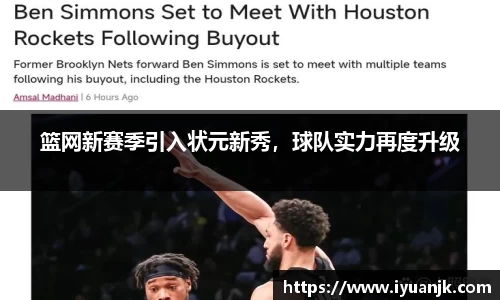 完美体育登录入口