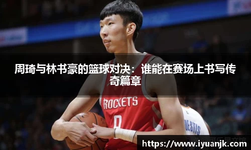完美体育登录入口