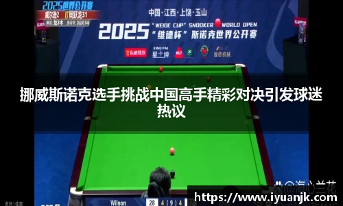 完美体育登录入口