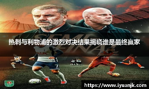 完美体育官网