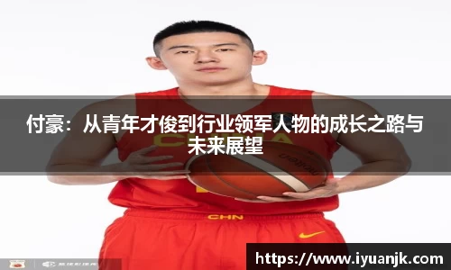 完美体育登录入口