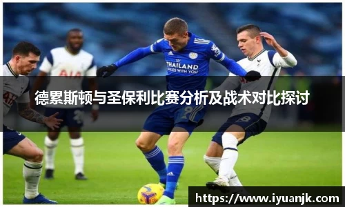 完美体育登录入口