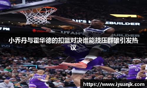 完美体育官网