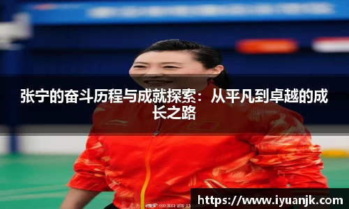 完美体育官网