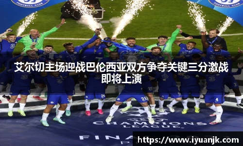 完美体育登录入口