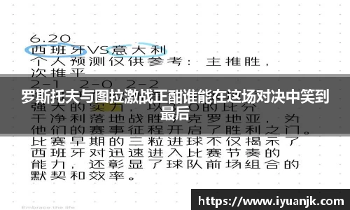完美体育登录入口