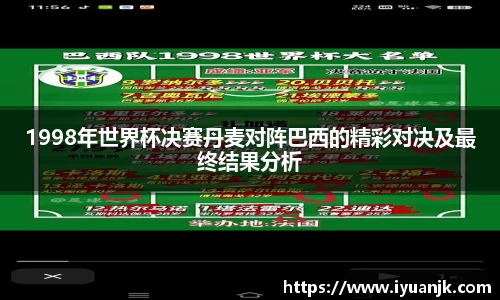 完美体育登录入口