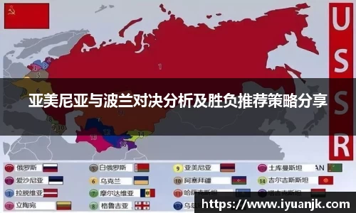 完美体育